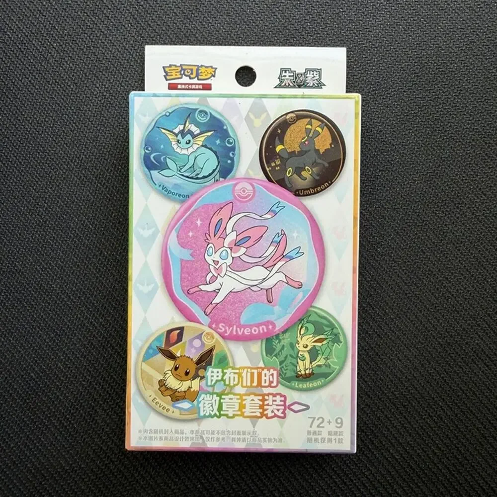Pokemon(Chinese):Terastal Grand Gathering CSV9.5C Eeveelution Badge Set